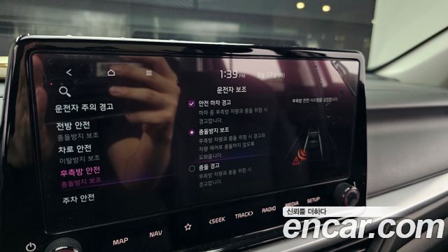 Kia K3 (II) 1.6 Prestige 2024 — фото 17