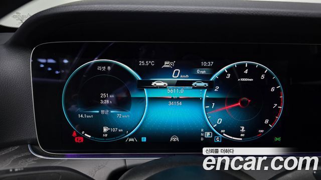 Mercedes-Benz E-Class (W213) E250 Avantgarde 2022 — фото 8