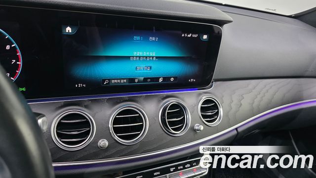 Mercedes-Benz E-Class (W213) E250 Avantgarde 2022 — фото 15