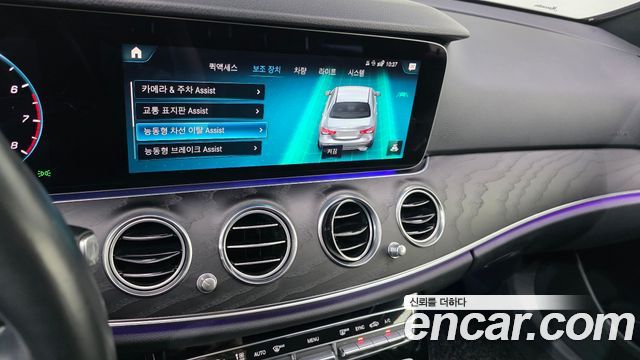 Mercedes-Benz E-Class (W213) E250 Avantgarde 2022 — фото 16