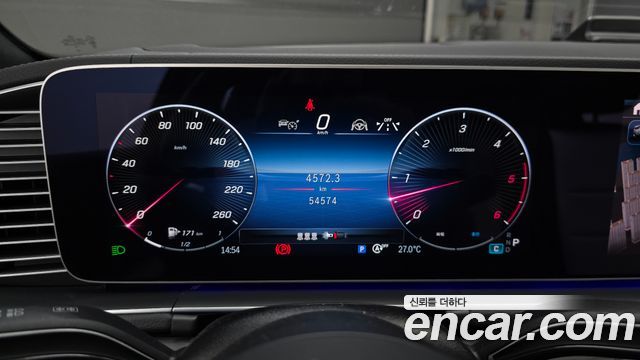 Mercedes-Benz GLE-Class (W167) GLE450d 4MATIC Coupe 2023 — фото 8