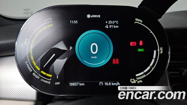MINI Cooper Electric Gen ZE Edition 3rd 2022 — фото 8