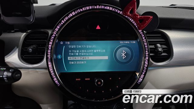 MINI Cooper Electric Gen ZE Edition 3rd 2022 — фото 16