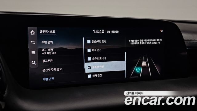 Genesis G90 (RS4) Gasoline 3.5 Turbo e-S/C AWD Black 2025 — фото 24