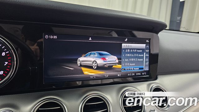 Mercedes-Benz E-Class (W213) E200 Avantgarde 2018 — фото 29