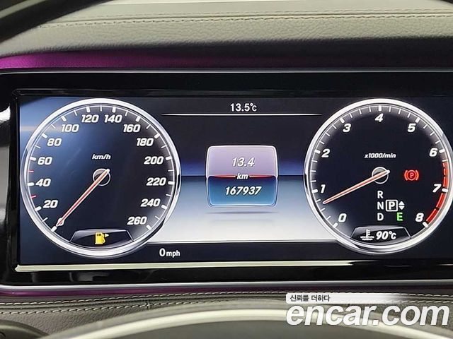 Mercedes-Benz S-Class (W222) S500L 2016 — фото 6