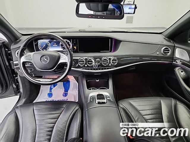 Mercedes-Benz S-Class (W222) S500L 2016 — фото 7