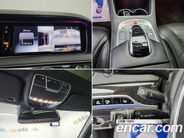 Mercedes-Benz S-Class (W222) S500L 2016 — фото 21