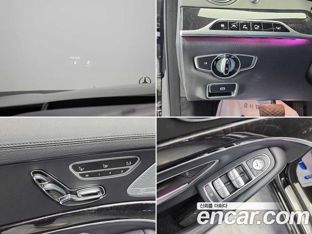 Mercedes-Benz S-Class (W222) S500L 2016 — фото 22