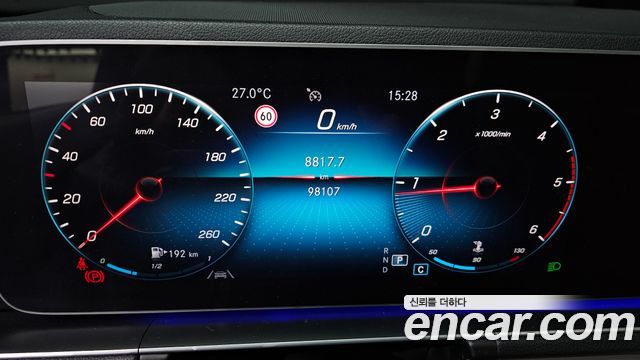 Mercedes-Benz GLE-Class (W167) GLE300d 4MATIC 2020 — фото 8