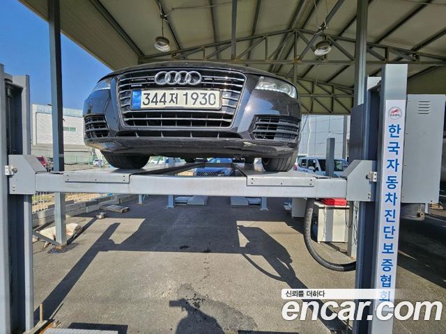 Audi A7 3.0 TFSI Quattro Entry 4G