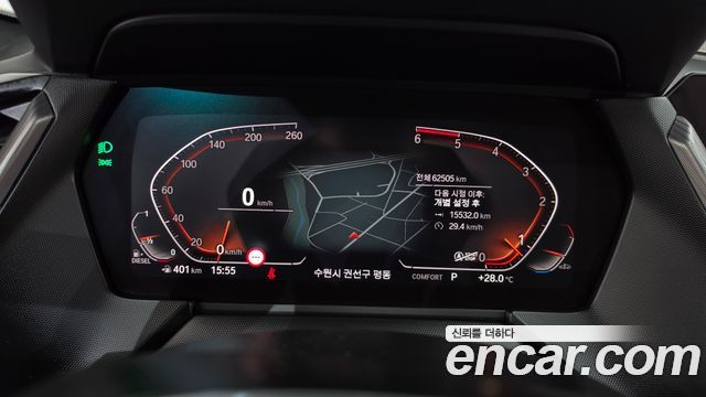 BMW 2 Series Gran Coupe (F44) 218 M Sport 2021 — фото 8