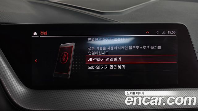BMW 2 Series Gran Coupe (F44) 218 M Sport 2021 — фото 21
