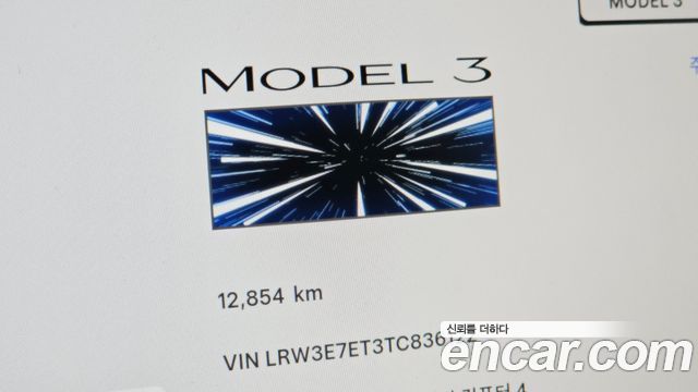 Tesla Model 3 Performance AWD 2026 — фото 8