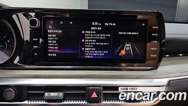 Kia K5 (III) 1.6 Turbo Noblesse 2020 — фото 17