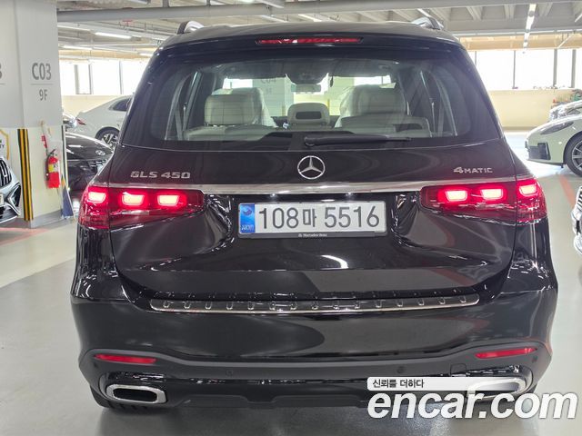 Mercedes-Benz GLS-Class (X167) GLS450 4MATIC 2026 — фото 3