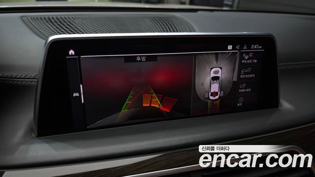 BMW 7 Series (G11) 730Ld xDrive Design Pure Excellence 2020 — фото 14