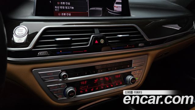 BMW 7 Series (G11) 730Ld xDrive Design Pure Excellence 2020 — фото 16