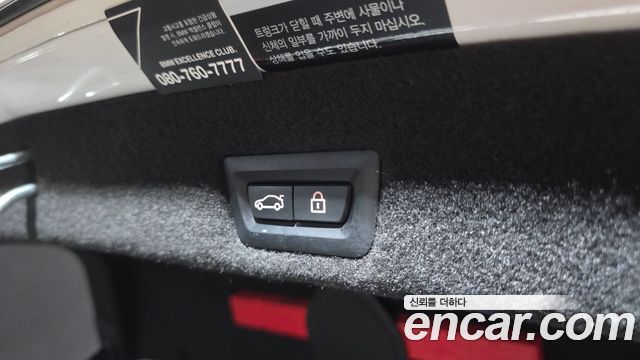 BMW 7 Series (G11) 730Ld xDrive Design Pure Excellence 2020 — фото 20