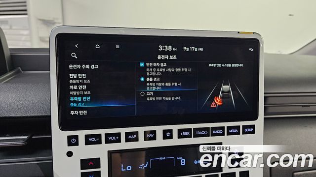Hyundai Staria Tourer 9-Seater Modern 2025 — фото 16