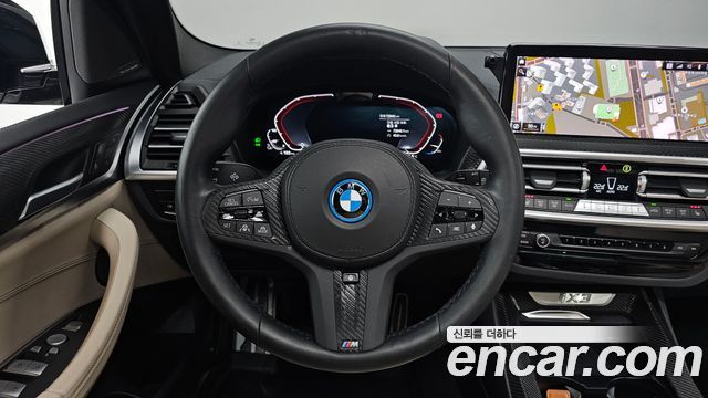 BMW iX3 M Sports 2023 — фото 13