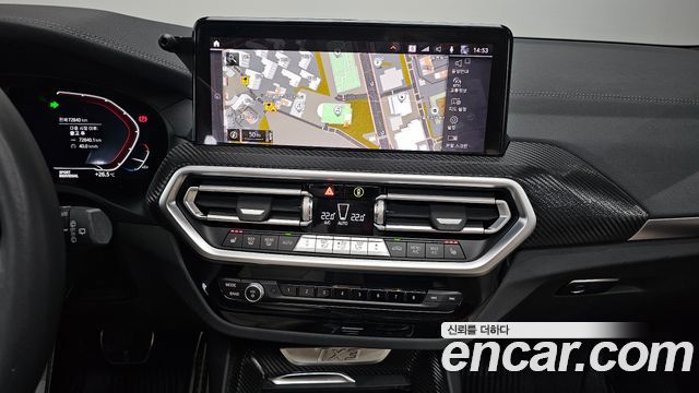 BMW iX3 M Sports 2023 — фото 14