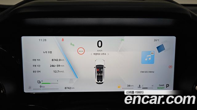 Renault Korea Filante 1.5 E-Tech Esprit Alpine 2WD 2027 — фото 8