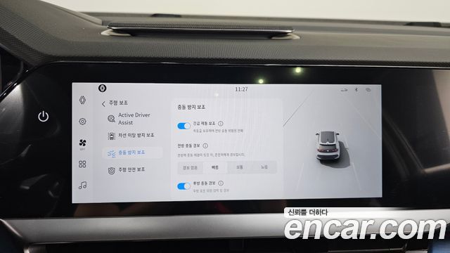 Renault Korea Filante 1.5 E-Tech Esprit Alpine 2WD 2027 — фото 17
