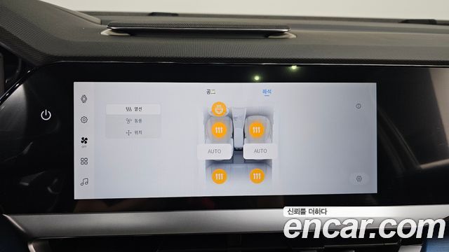 Renault Korea Filante 1.5 E-Tech Esprit Alpine 2WD 2027 — фото 35