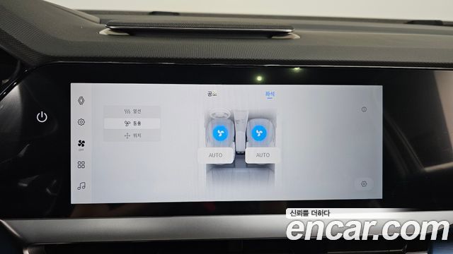 Renault Korea Filante 1.5 E-Tech Esprit Alpine 2WD 2027 — фото 36