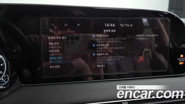 Hyundai Palisade Gasoline 3.8 4WD Prestige 2021 — фото 17