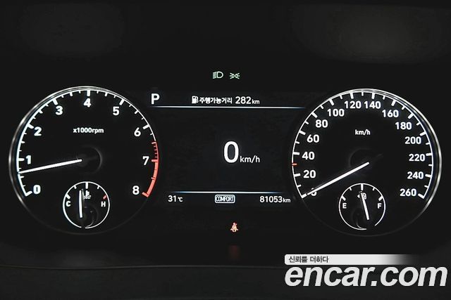 Genesis G90 3.8 AWD Premium Luxury 2021 — фото 23