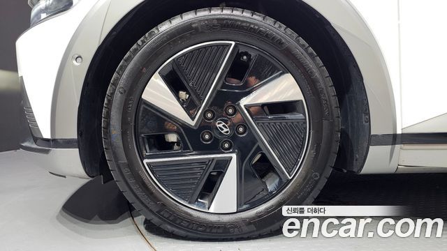 Hyundai Ioniq 5 Long Range AWD Prestige 2025 — фото 5