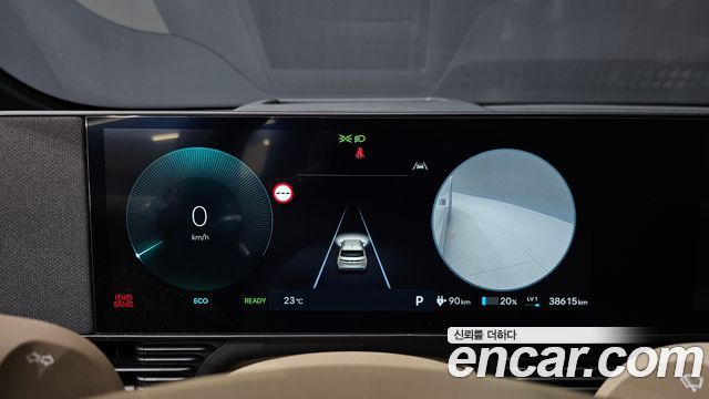 Hyundai Ioniq 5 Long Range AWD Prestige 2025 — фото 8