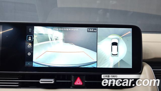 Hyundai Ioniq 5 Long Range AWD Prestige 2025 — фото 16