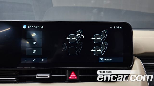 Hyundai Ioniq 5 Long Range AWD Prestige 2025 — фото 18