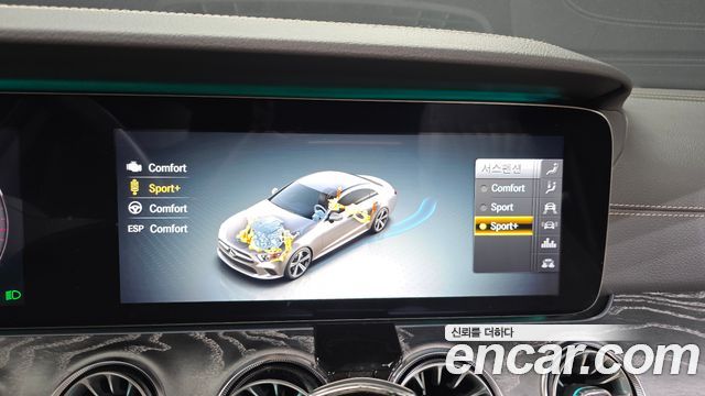 Mercedes-Benz CLS-Class (C257) CLS450 4MATIC AMG Line 2020 — фото 17