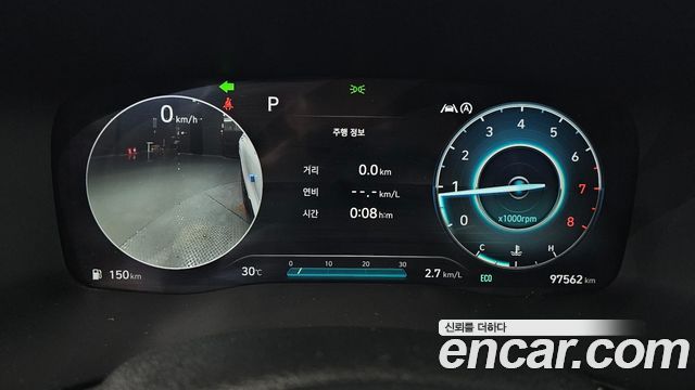 Hyundai Santa Fe Gasoline 2.5T 2WD Calligraphy 2023 — фото 8