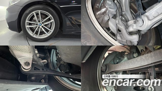 BMW 5 Series (G30) 520d M Sport Package Plus 2017 — фото 5