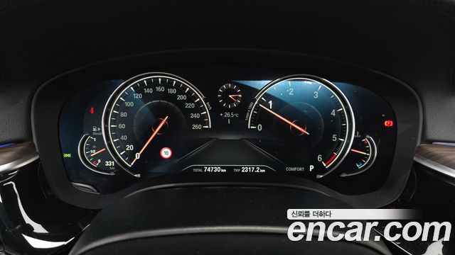 BMW 5 Series (G30) 520d M Sport Package Plus 2017 — фото 8