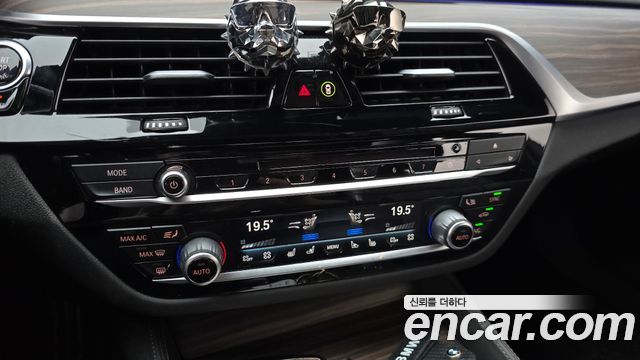 BMW 5 Series (G30) 520d M Sport Package Plus 2017 — фото 36