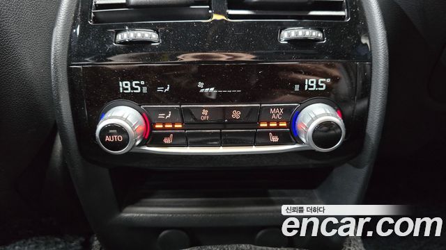 BMW 5 Series (G30) 520d M Sport Package Plus 2017 — фото 37
