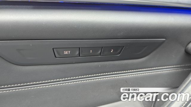 BMW 5 Series (G30) 520d M Sport Package Plus 2017 — фото 38