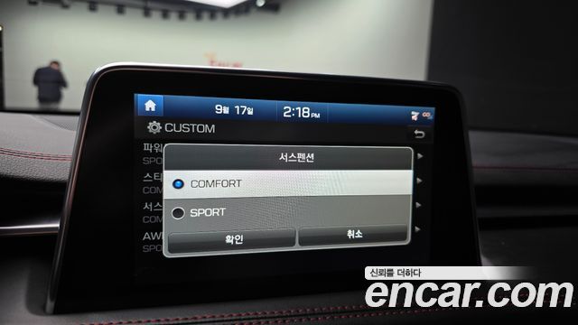 Genesis G70 2.0T AWD Supreme 2018 — фото 14