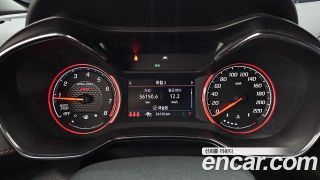 Chevrolet Trailblazer 1.3 Turbo 2WD RS 2023 — фото 8