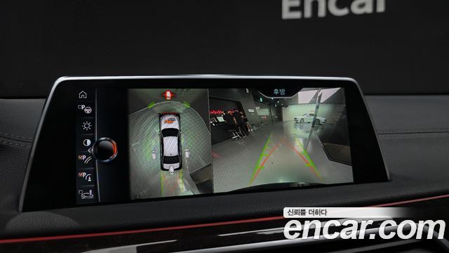 BMW 7 Series (G11) 730Ld xDrive 2016 — фото 14