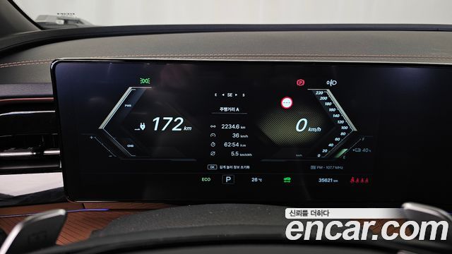 KG Mobility (SsangYong) Musso EV (O100) MX 2026 — фото 8