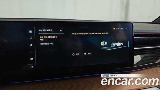 KG Mobility (SsangYong) Musso EV (O100) MX 2026 — фото 13