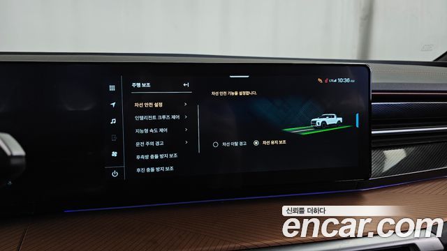 KG Mobility (SsangYong) Musso EV (O100) MX 2026 — фото 33
