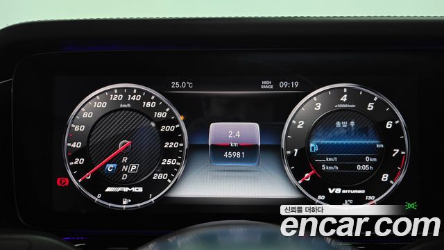 Mercedes-Benz G-Class (W463b) AMG G63 2021 — фото 8